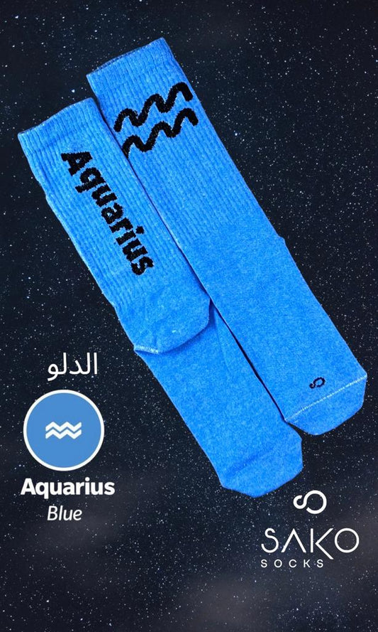 Aquarius الدلو
